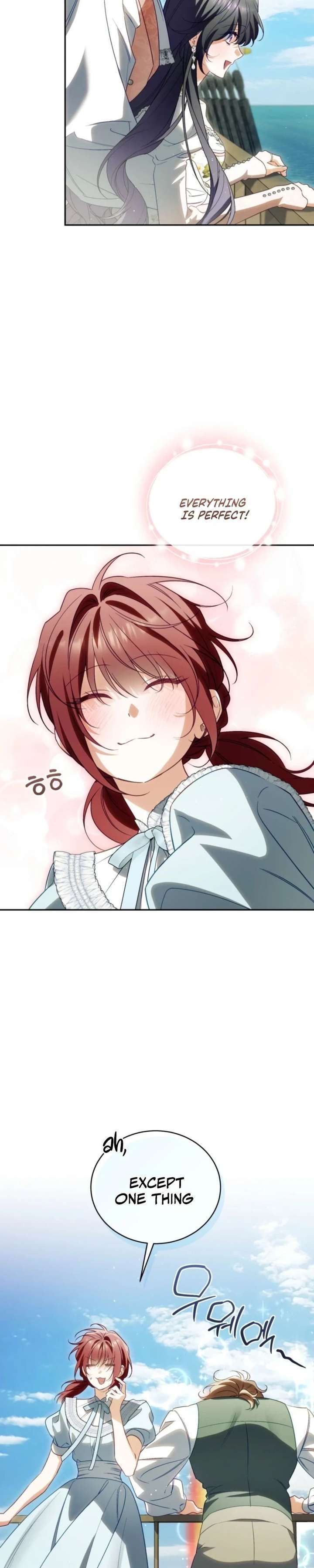 Honey, I Believe That’s Your Misunderstanding Chapter 58 - Page 4
