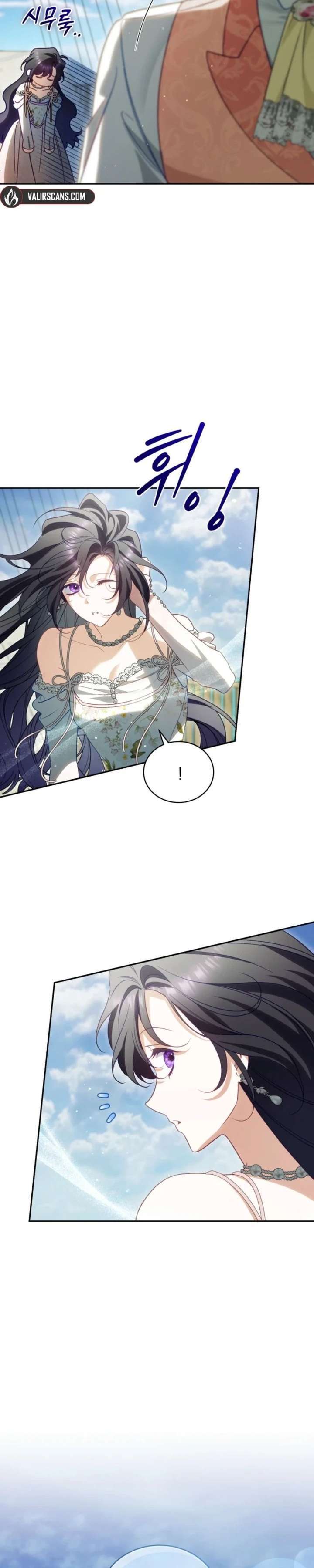 Honey, I Believe That’s Your Misunderstanding Chapter 58 - Page 22