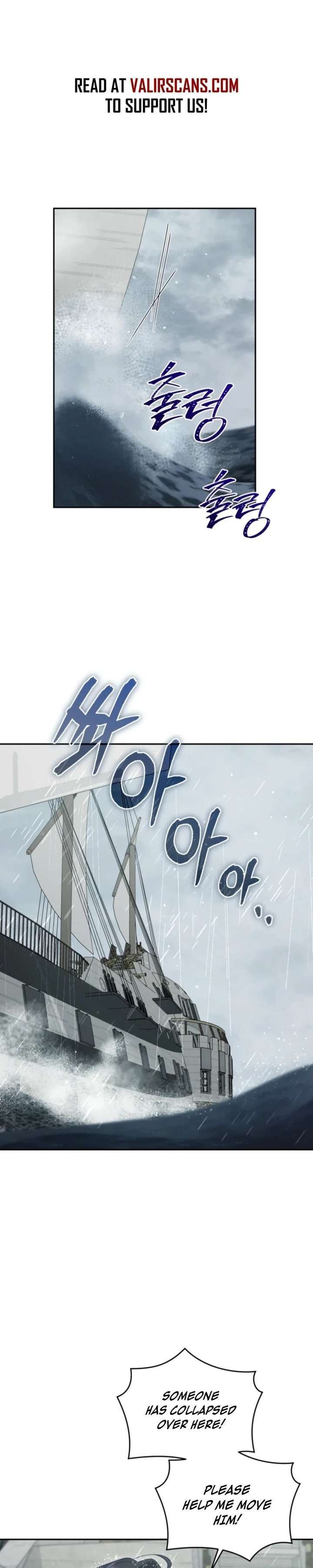 Honey, I Believe That’s Your Misunderstanding Chapter 58 - Page 27