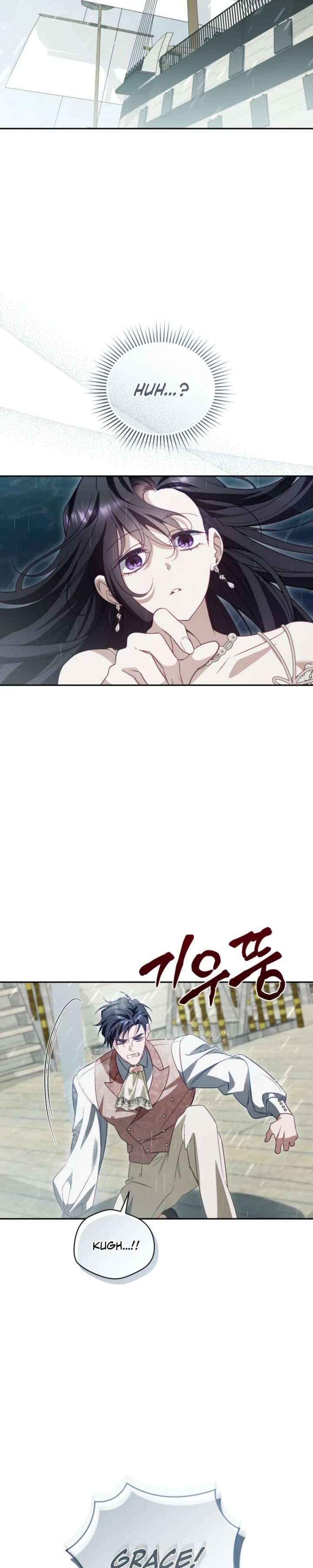 Honey, I Believe That’s Your Misunderstanding Chapter 58 - Page 30