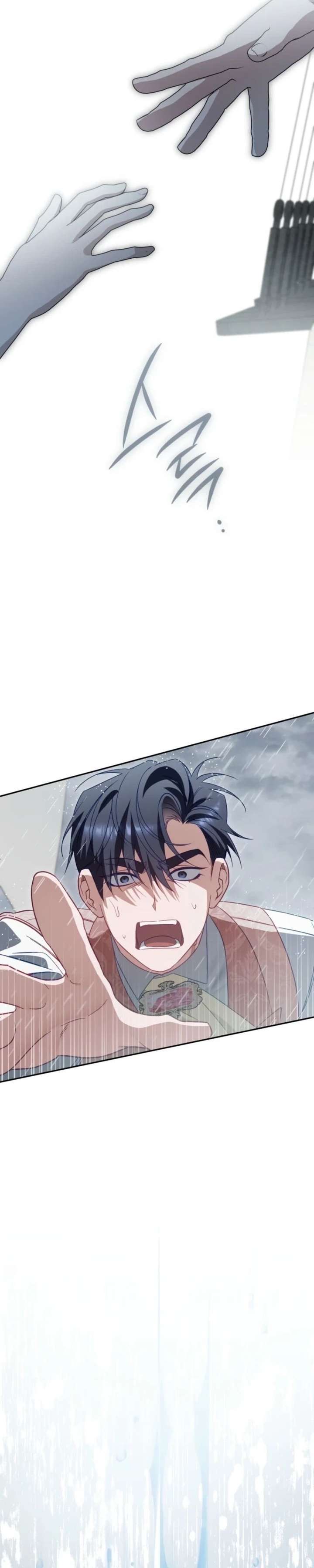 Honey, I Believe That’s Your Misunderstanding Chapter 58 - Page 32