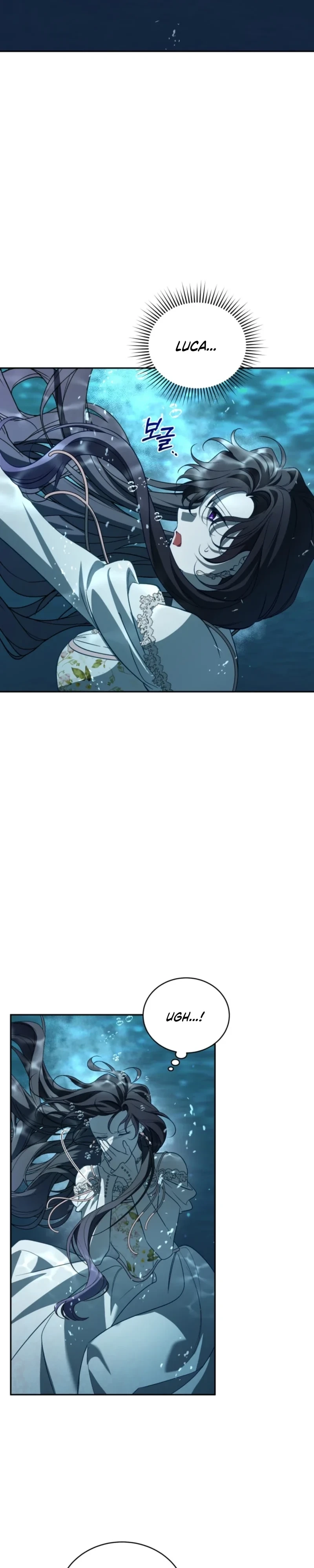 Honey, I Believe That’s Your Misunderstanding Chapter 59 - Page 3