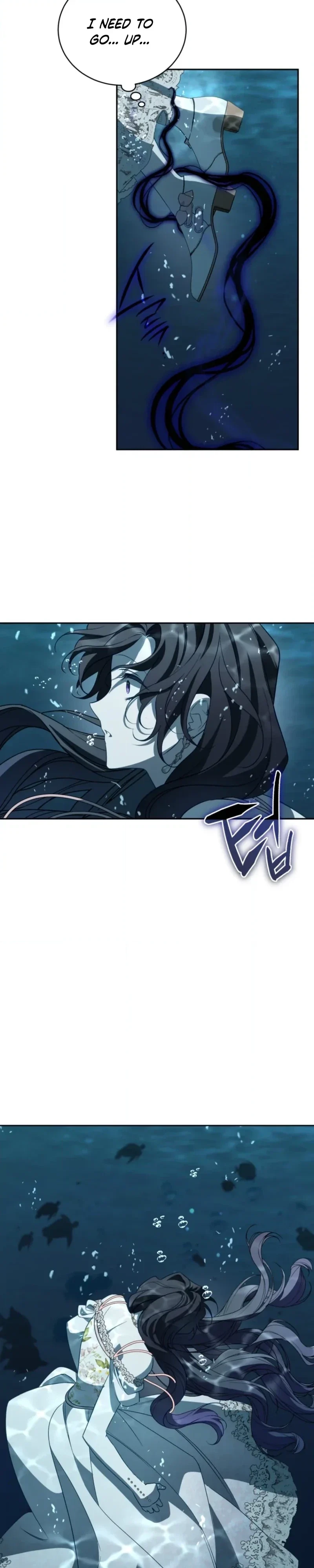 Honey, I Believe That’s Your Misunderstanding Chapter 59 - Page 4