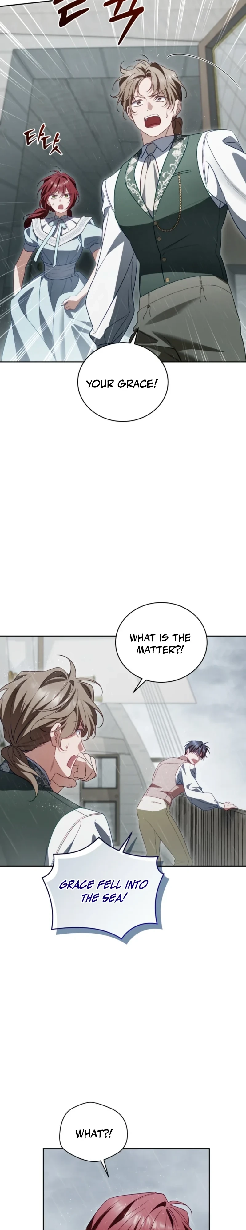 Honey, I Believe That’s Your Misunderstanding Chapter 59 - Page 6