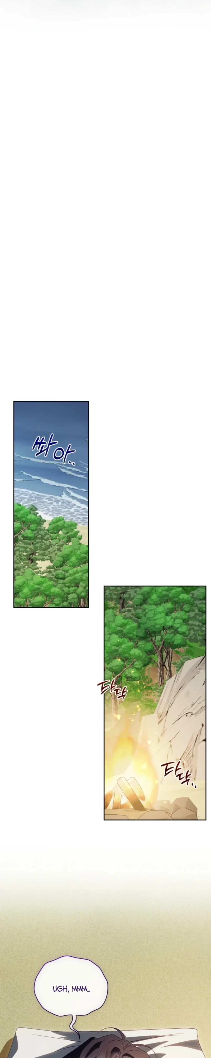 Honey, I Believe That’s Your Misunderstanding Chapter 59 - Page 17