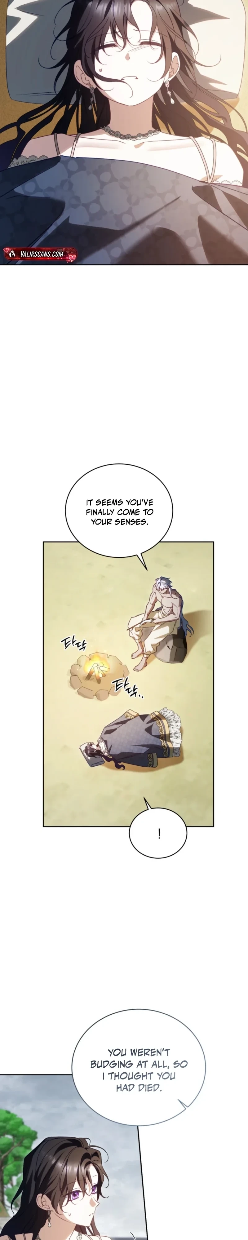 Honey, I Believe That’s Your Misunderstanding Chapter 59 - Page 18