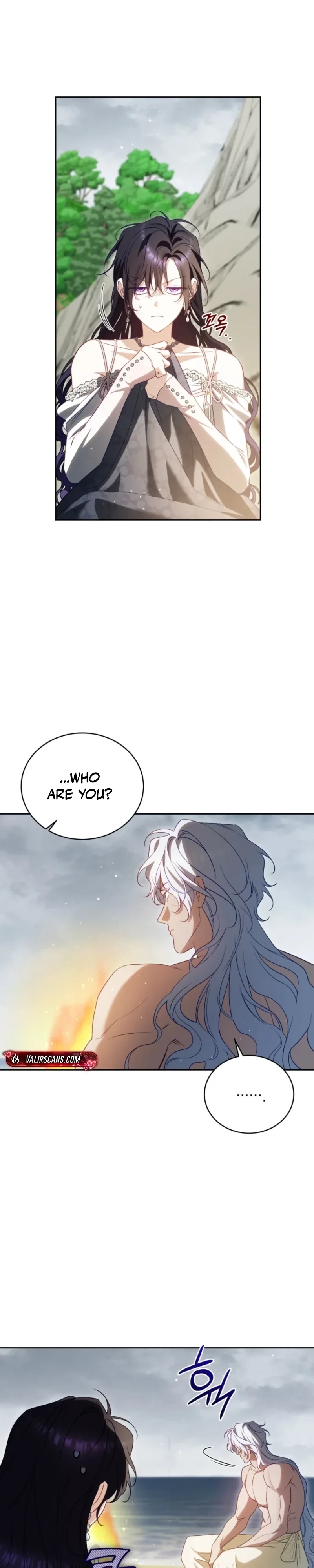 Honey, I Believe That’s Your Misunderstanding Chapter 59 - Page 20