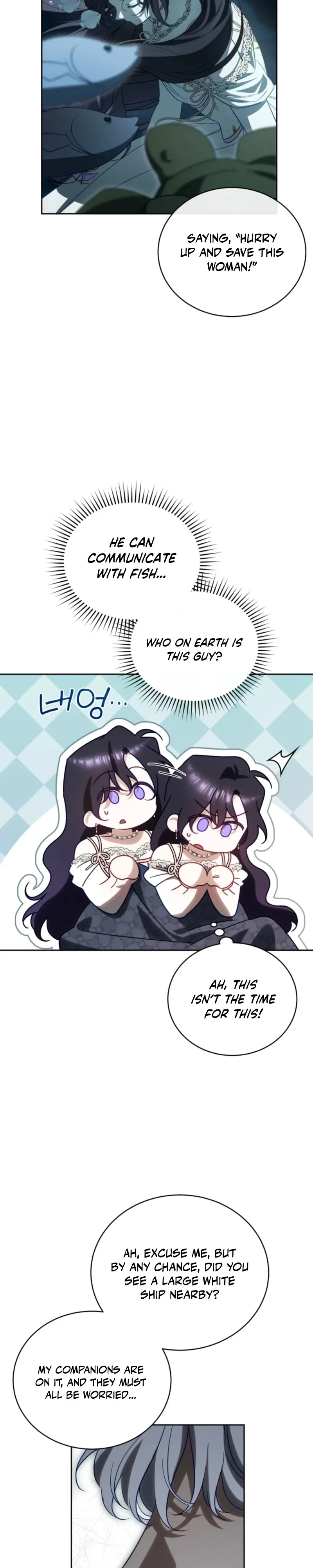 Honey, I Believe That’s Your Misunderstanding Chapter 59 - Page 23