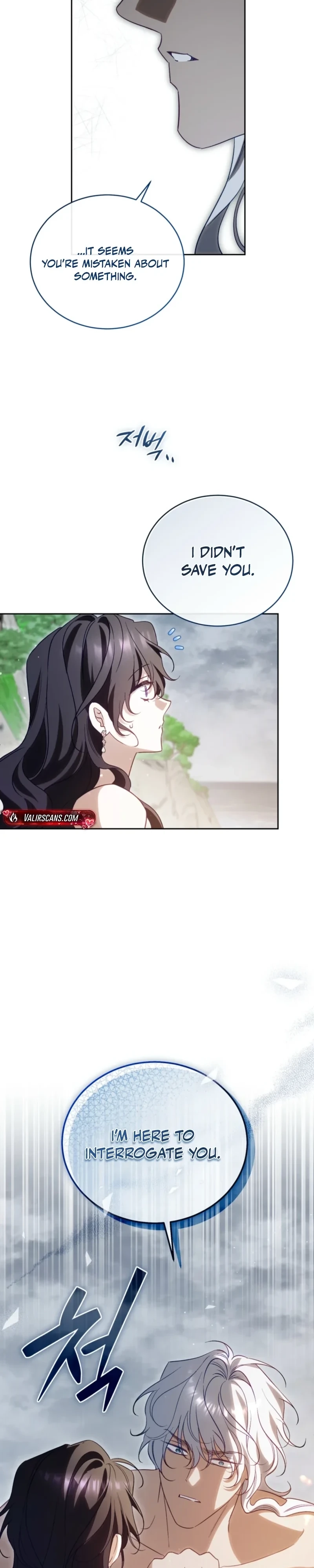Honey, I Believe That’s Your Misunderstanding Chapter 59 - Page 24
