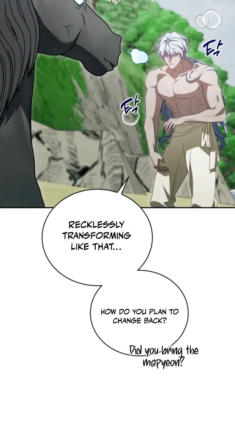 Honey, I Believe That’s Your Misunderstanding Chapter 60 - Page 7