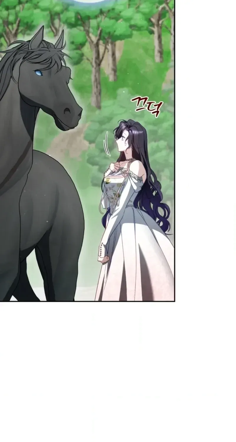 Honey, I Believe That’s Your Misunderstanding Chapter 60 - Page 9