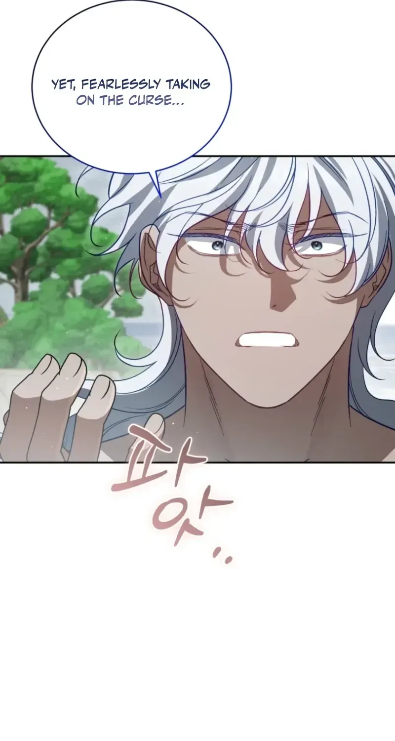 Honey, I Believe That’s Your Misunderstanding Chapter 60 - Page 12