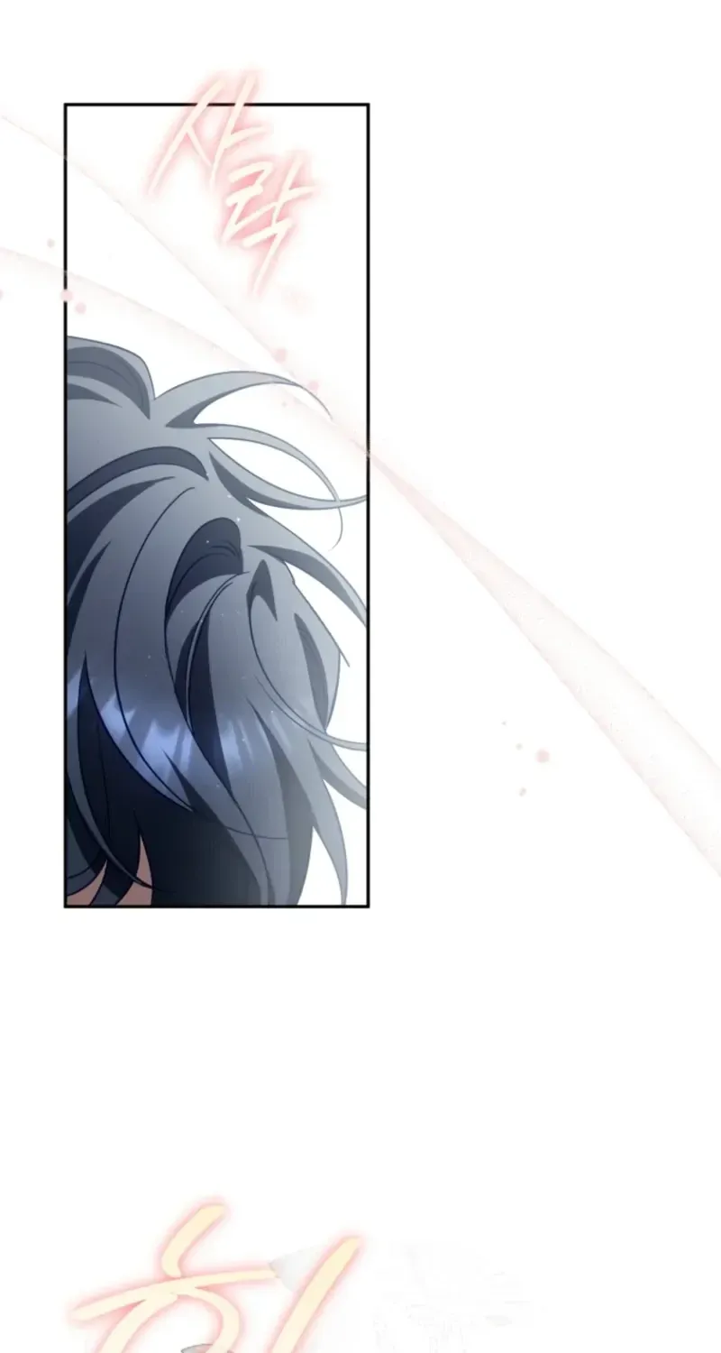 Honey, I Believe That’s Your Misunderstanding Chapter 60 - Page 13