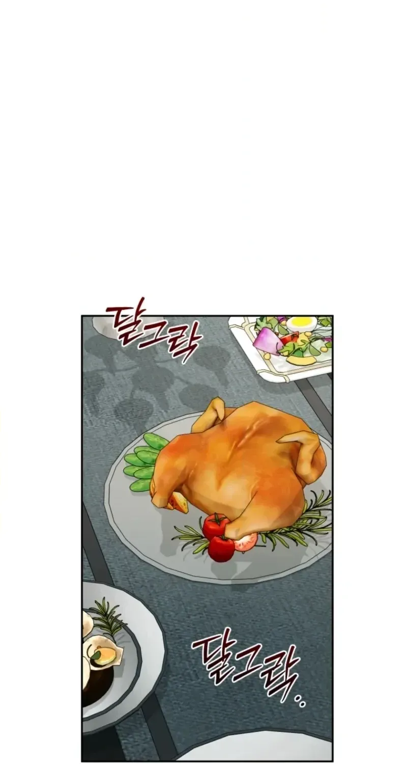 Honey, I Believe That’s Your Misunderstanding Chapter 60 - Page 24