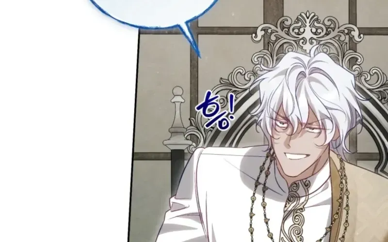 Honey, I Believe That’s Your Misunderstanding Chapter 60 - Page 41