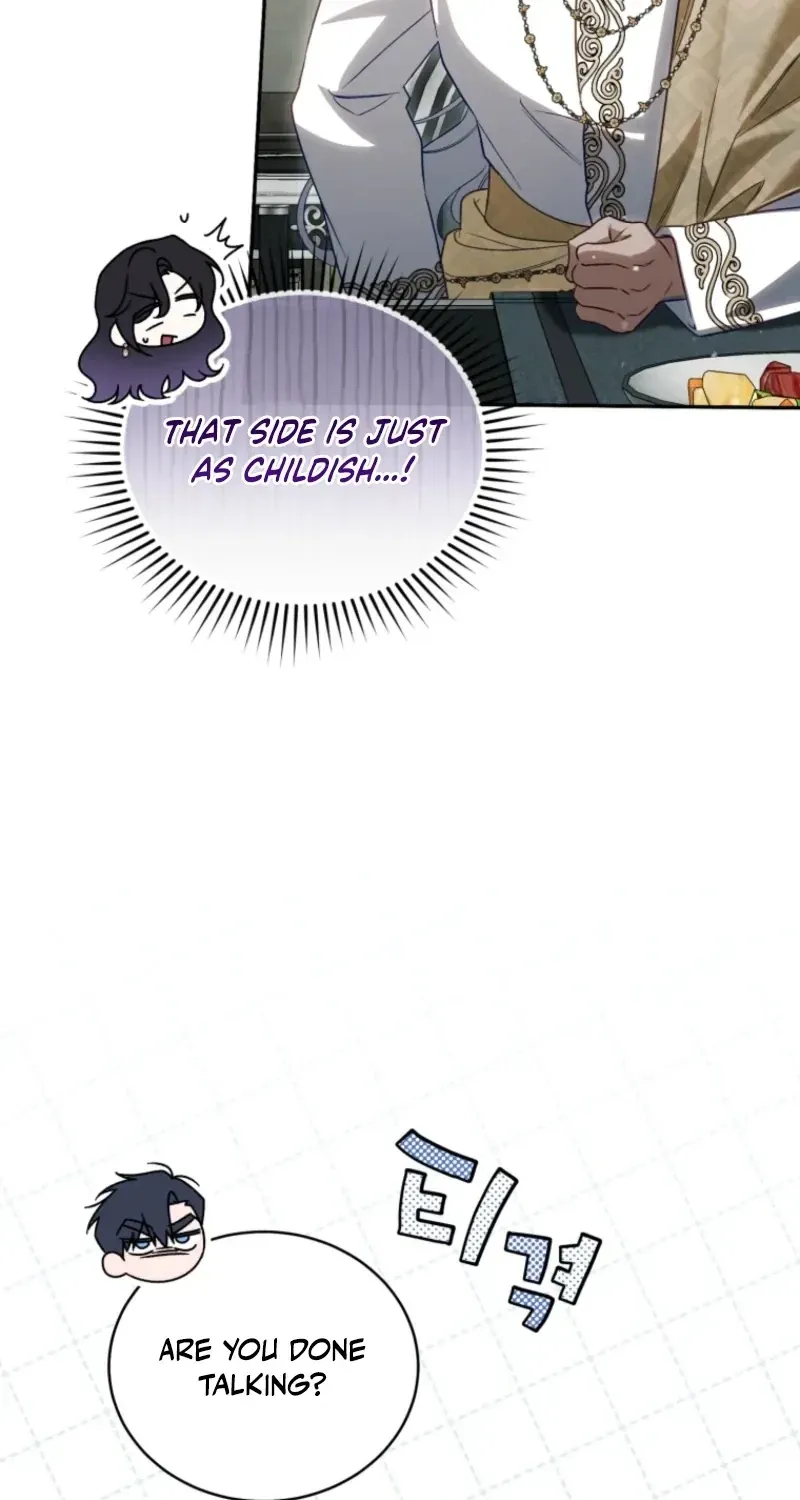 Honey, I Believe That’s Your Misunderstanding Chapter 60 - Page 42