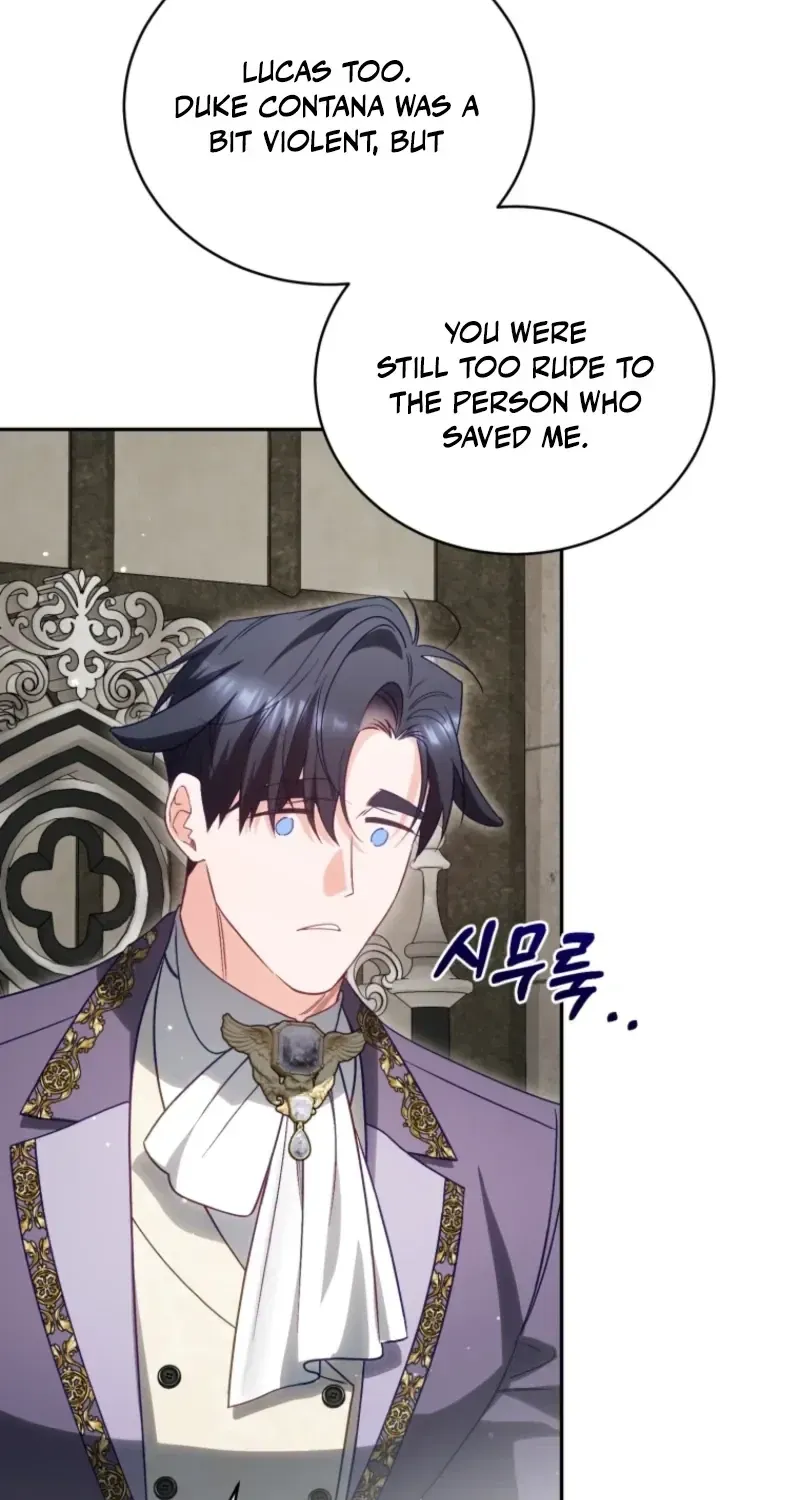 Honey, I Believe That’s Your Misunderstanding Chapter 60 - Page 53