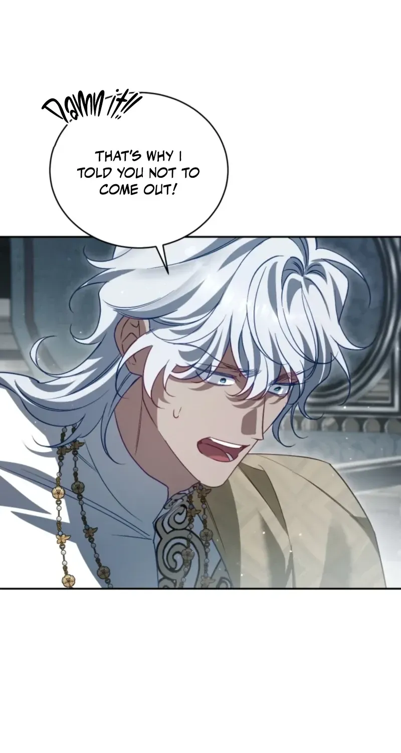 Honey, I Believe That’s Your Misunderstanding Chapter 60 - Page 90