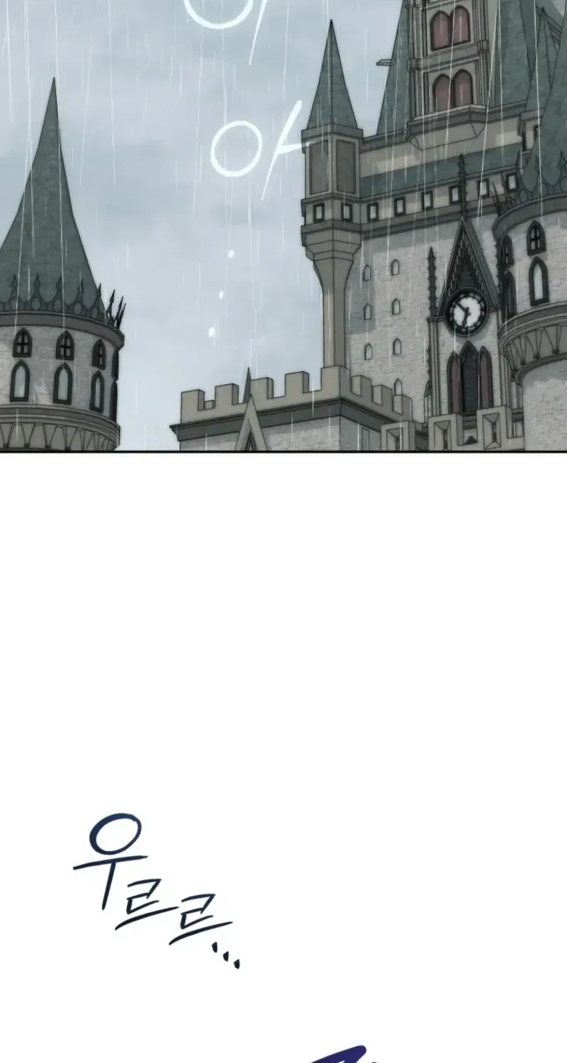 Honey, I Believe That’s Your Misunderstanding Chapter 60 - Page 97