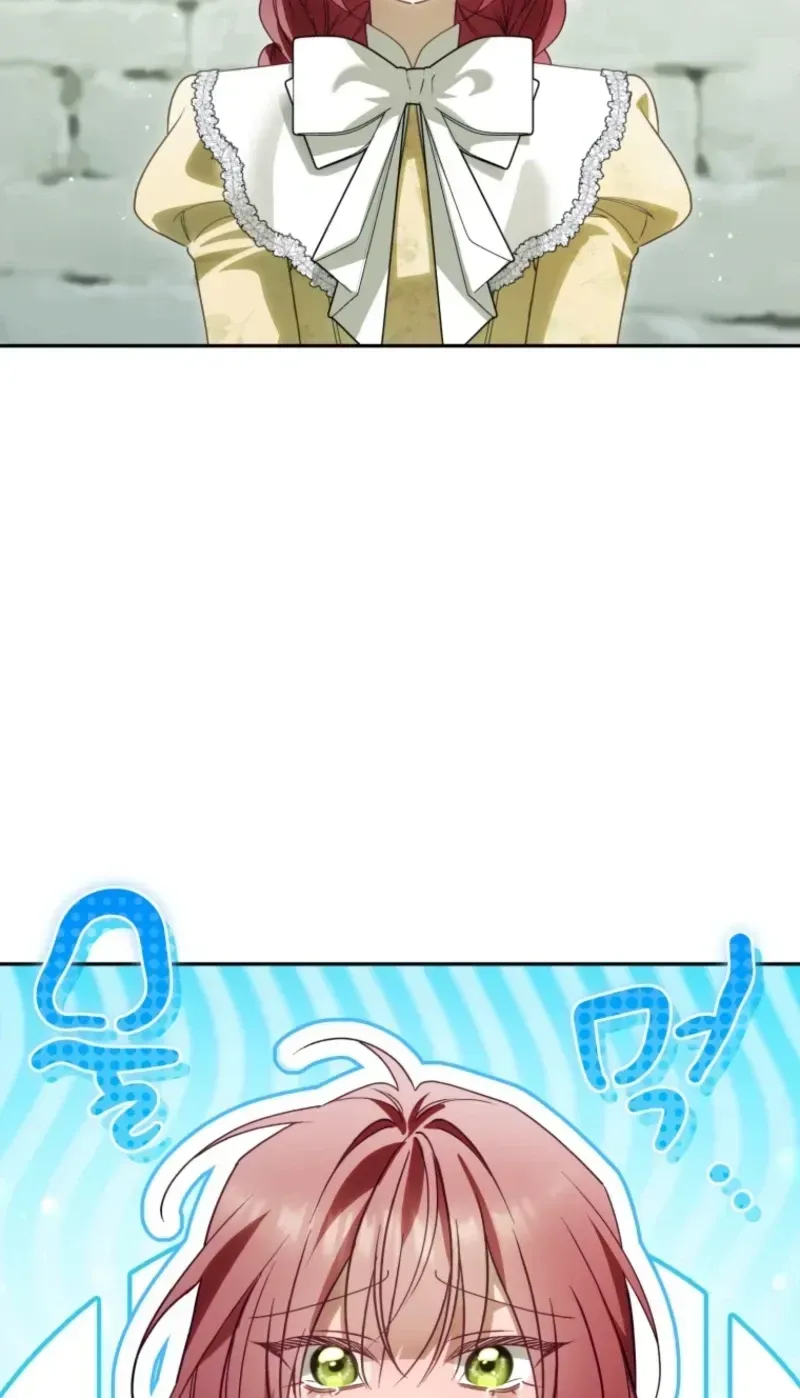 Honey, I Believe That’s Your Misunderstanding Chapter 66 - Page 9