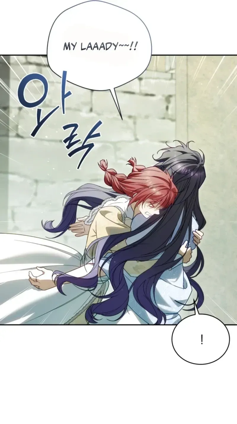 Honey, I Believe That’s Your Misunderstanding Chapter 66 - Page 11