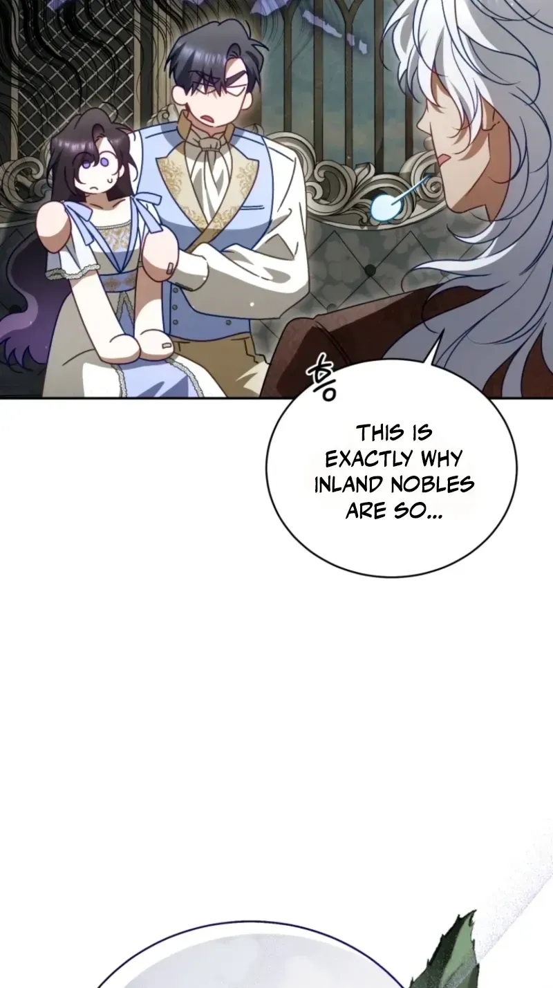 Honey, I Believe That’s Your Misunderstanding Chapter 66 - Page 57