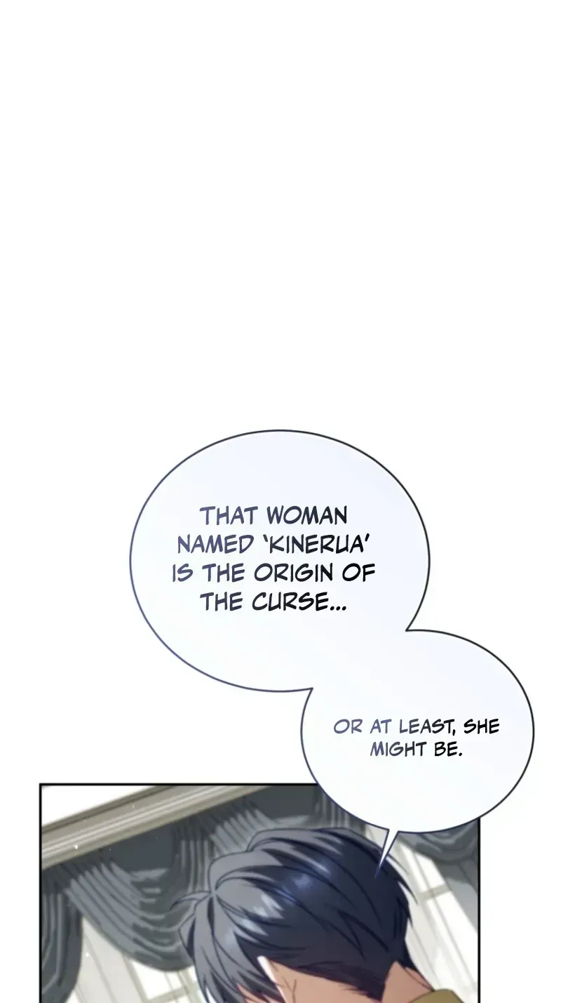 Honey, I Believe That’s Your Misunderstanding Chapter 66 - Page 62