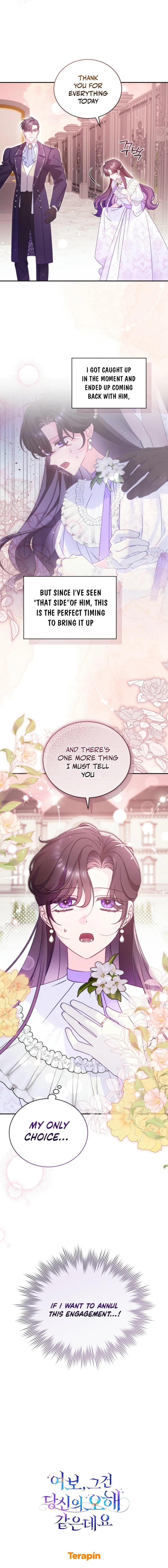 Honey, I Believe That’s Your Misunderstanding Chapter 7 - Page 9