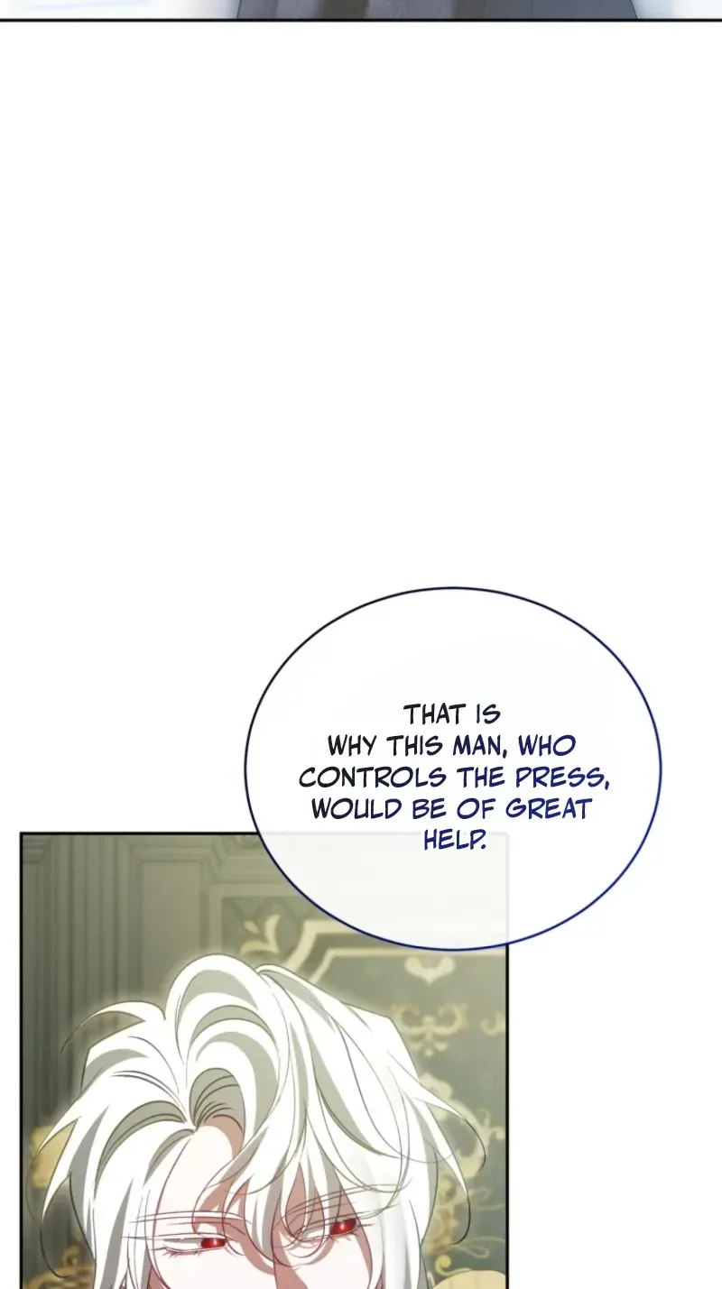 Honey, I Believe That’s Your Misunderstanding Chapter 72 - Page 13