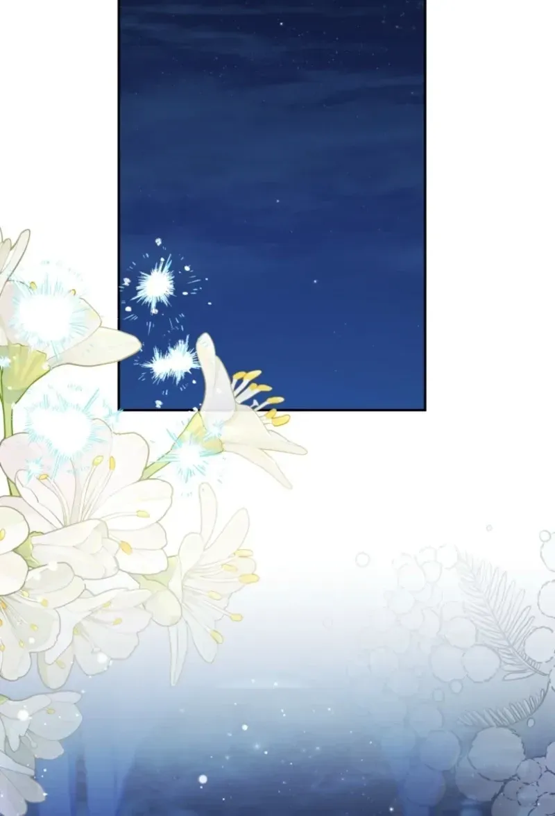 Honey, I Believe That’s Your Misunderstanding Chapter 72 - Page 48