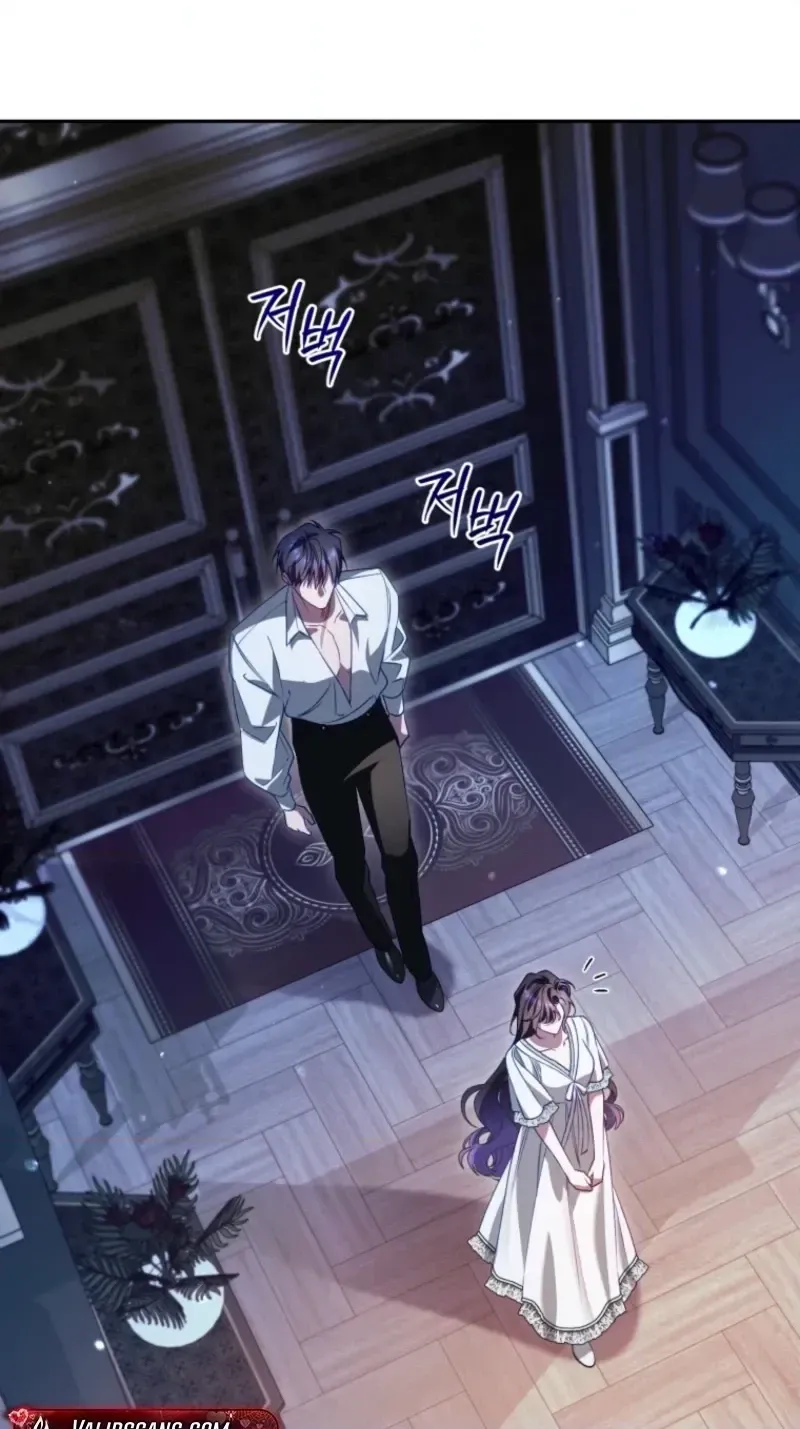 Honey, I Believe That’s Your Misunderstanding Chapter 72 - Page 69