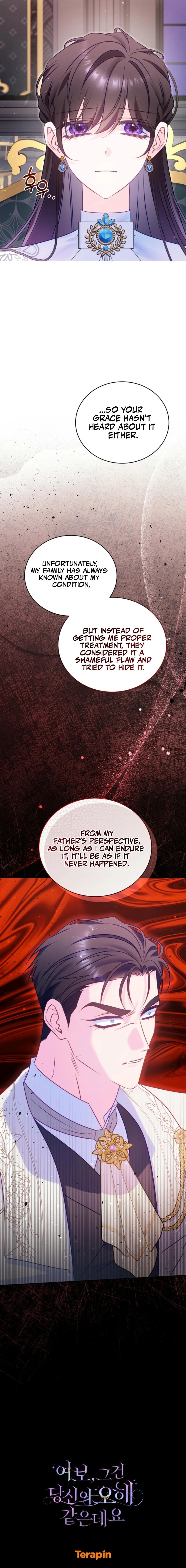 Honey, I Believe That’s Your Misunderstanding Chapter 9 - Page 10