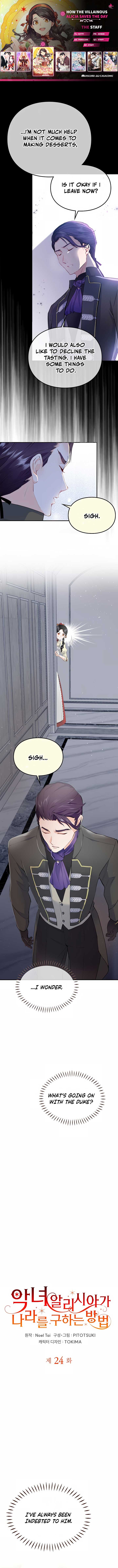 How The Villainous Alicia Saves The Day Chapter 24 - Page 1