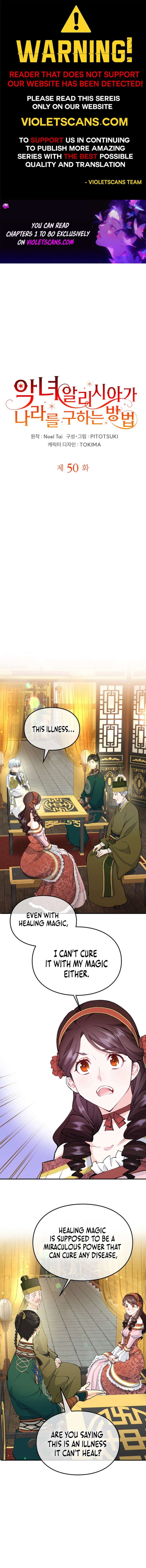 How The Villainous Alicia Saves The Day Chapter 50 - Page 1