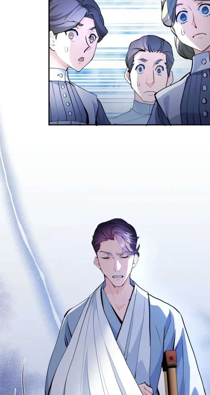 How The Villainous Alicia Saves The Day Chapter 75 - Page 77