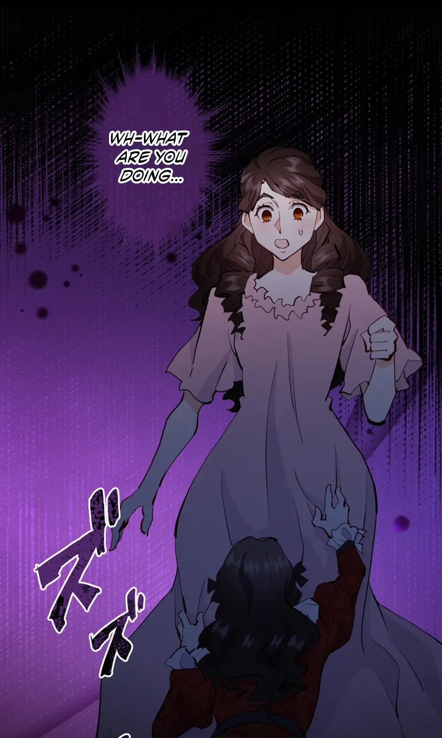 How The Villainous Alicia Saves The Day Chapter 86 - Page 17