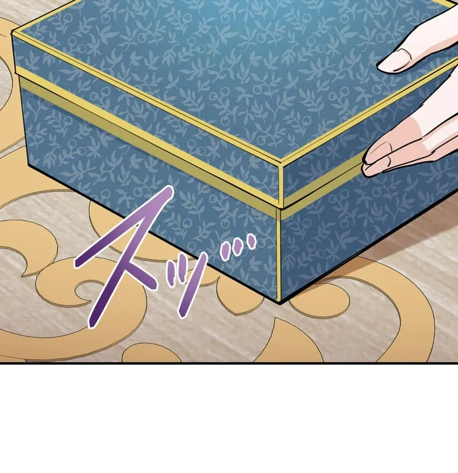 How The Villainous Alicia Saves The Day Chapter 86 - Page 58
