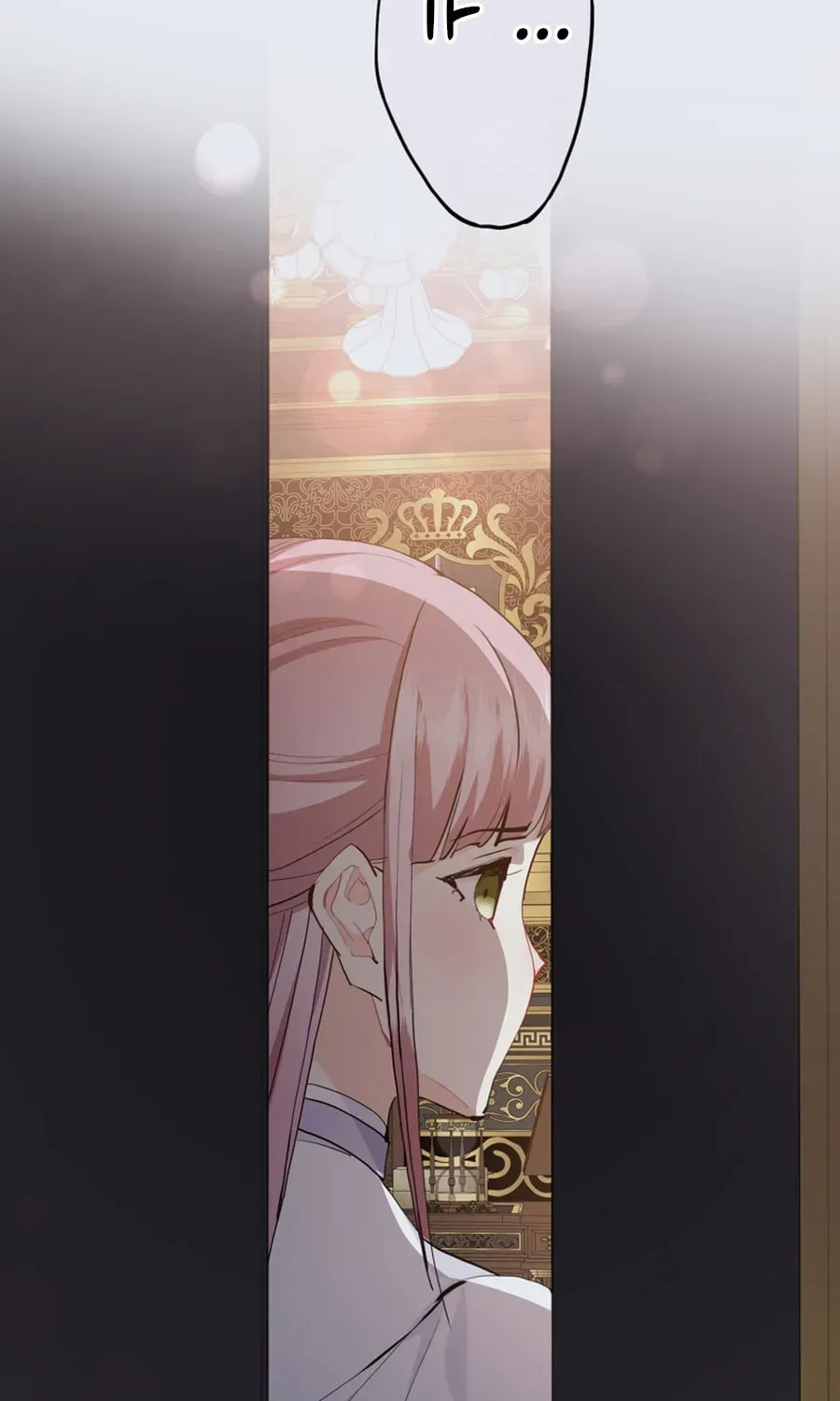 How The Villainous Alicia Saves The Day Chapter 86 - Page 89