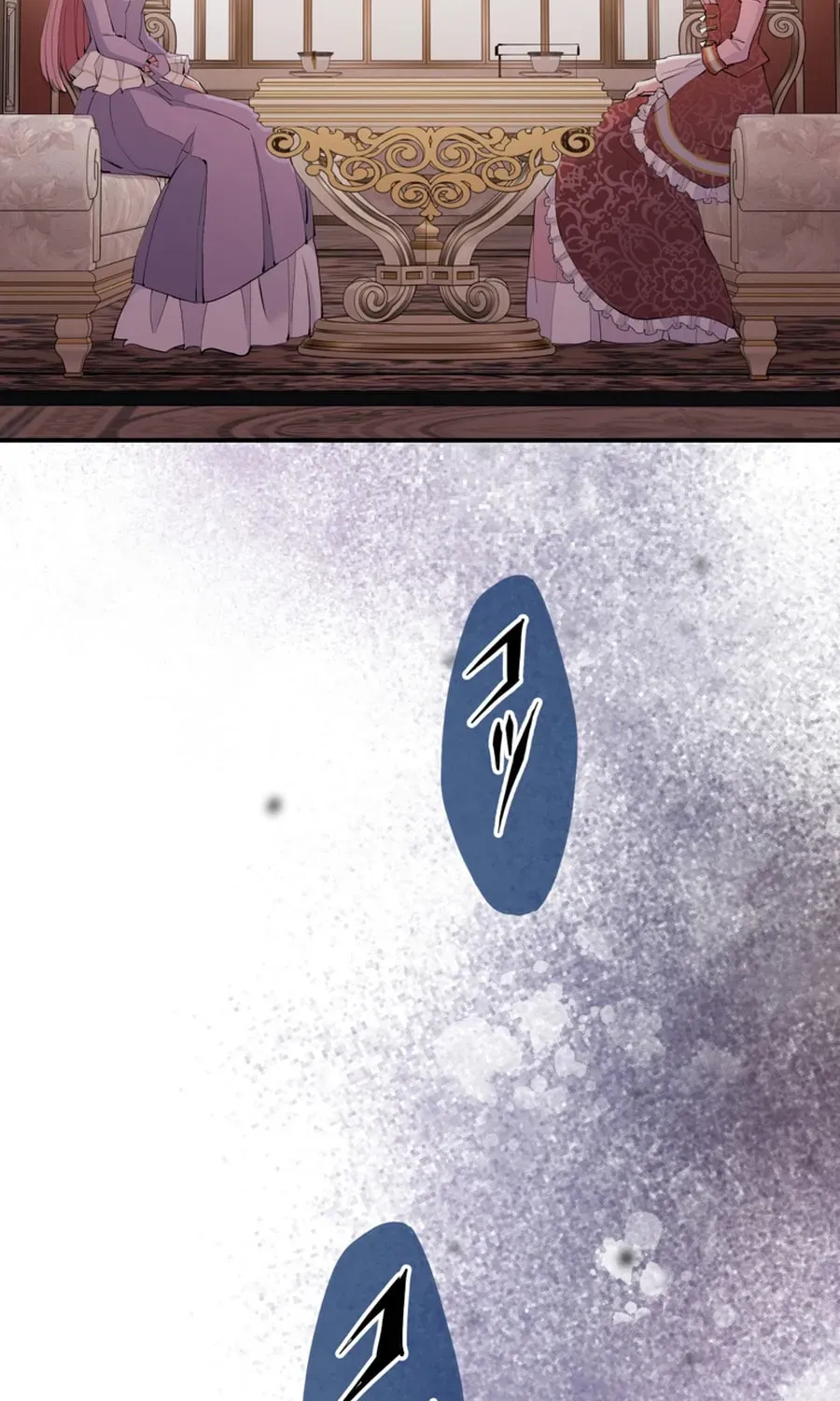 How The Villainous Alicia Saves The Day Chapter 86 - Page 101