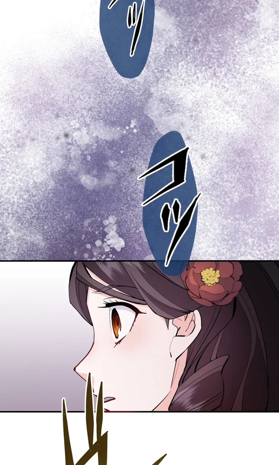 How The Villainous Alicia Saves The Day Chapter 86 - Page 102
