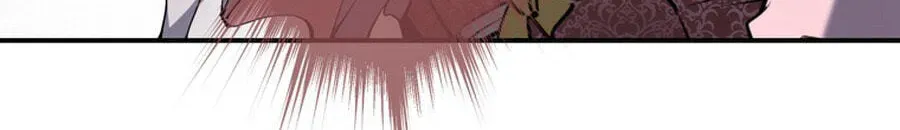 How The Villainous Alicia Saves The Day Chapter 88 - Page 60