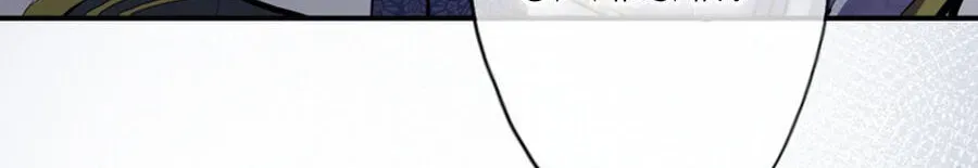 How The Villainous Alicia Saves The Day Chapter 88 - Page 70