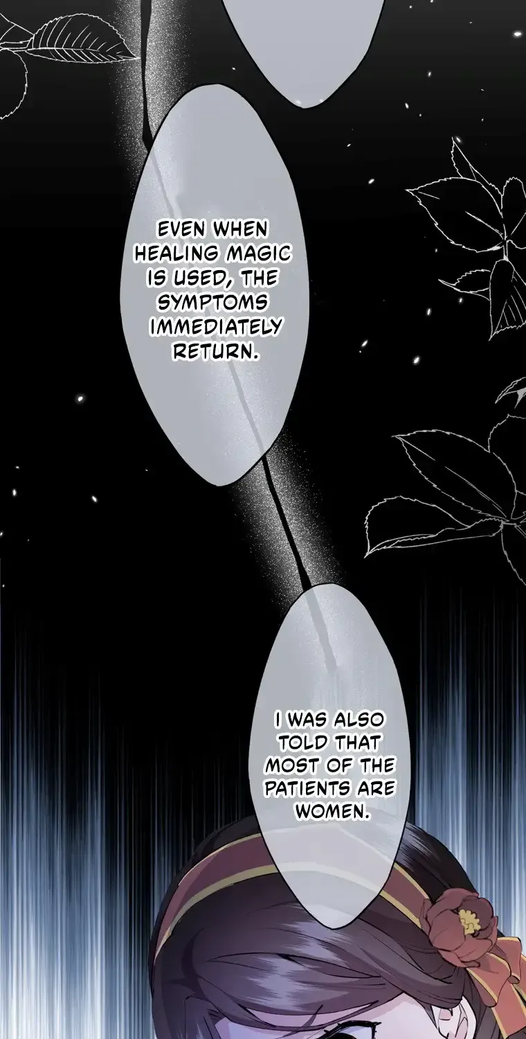 How The Villainous Alicia Saves The Day Chapter 90.1 - Page 26