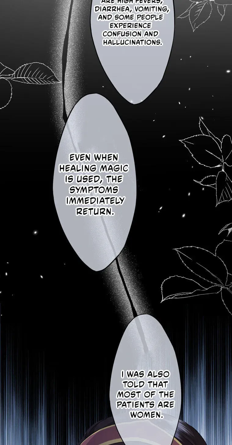 How The Villainous Alicia Saves The Day Chapter 90 - Page 27