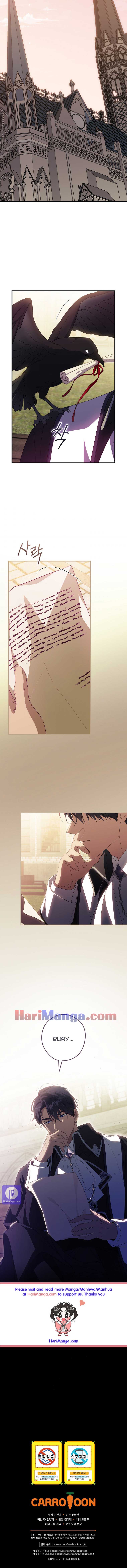 How to Get My Husband on My Side Chapter 43 - Page 7