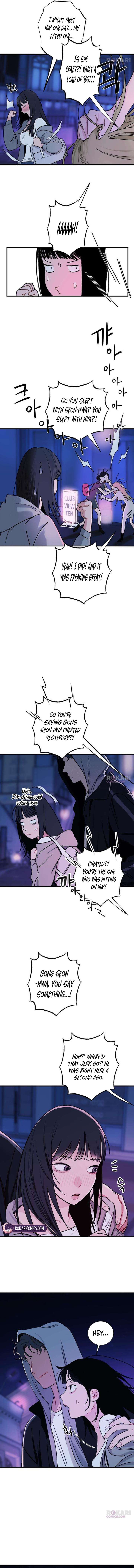 How to Love Ma Doae Chapter 1 - Page 10
