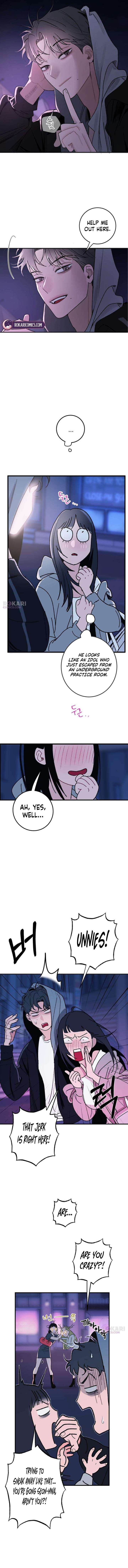 How to Love Ma Doae Chapter 1 - Page 11