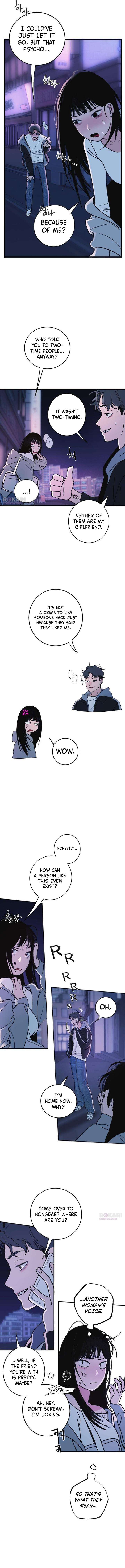 How to Love Ma Doae Chapter 1 - Page 13