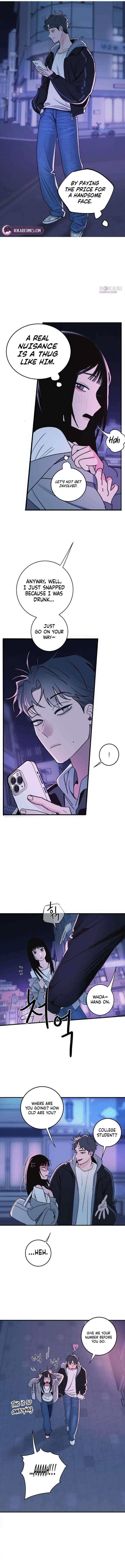 How to Love Ma Doae Chapter 1 - Page 14