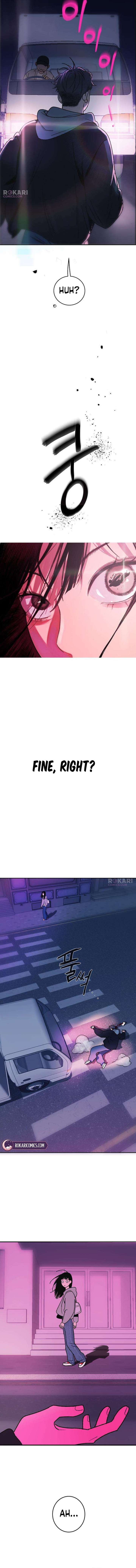 How to Love Ma Doae Chapter 1 - Page 18